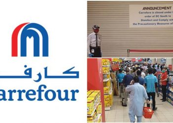 Carrefour Dolmen Mall