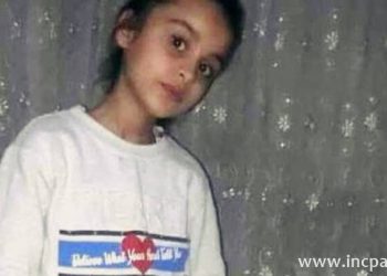 Ceylan Aslan: Father kills 9-year-old daughter on return from jail