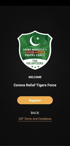 here we have explained the whole process of how to register for the Corona Relief Tigers Force (Complete Guide) on Citizen Portal app