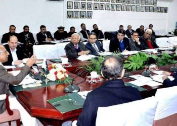 ECC approves Rs50 billion relief package for SMEs hit by Covid19