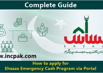 Ehsaas Emergency Cash Program