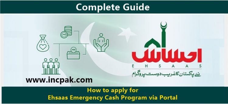 Ehsaas Emergency Cash Program