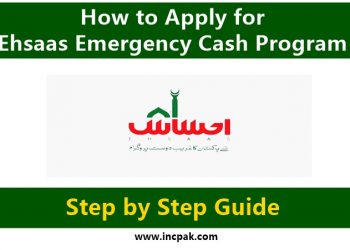 Ehsaas Emergency Cash Program