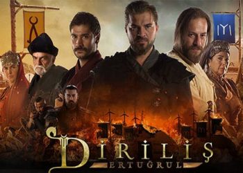 Dirilis: Ertugrul