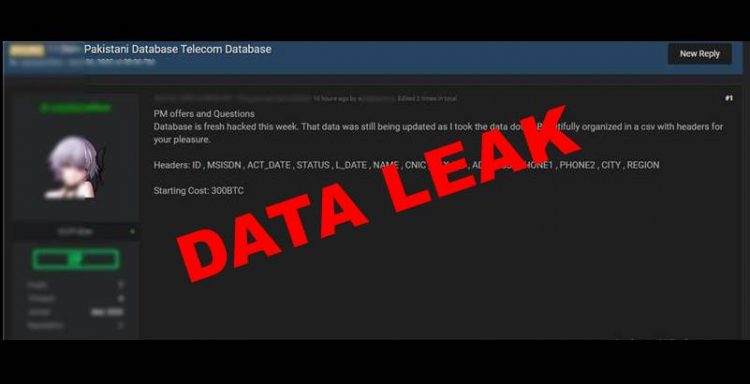 Data Leak Pakistani Mobile Users