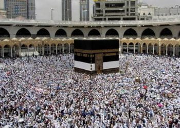 Hajj Bookings Saudi Arabia Coronavirus Pandemic