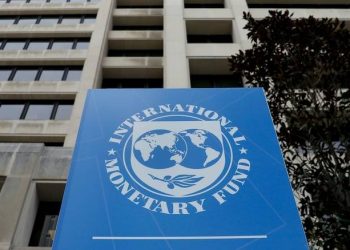 IMF Debt Relief Pakistan