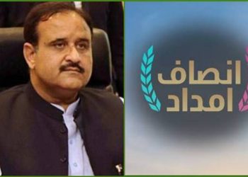 Insaf Imdad Buzdar