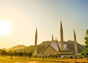 Islamabad markets to remain closed on Saturday & Sunday