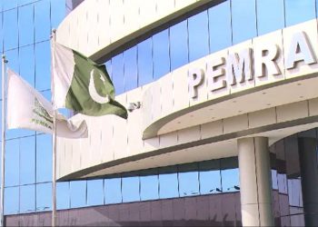 PEMRA Ramzaan Transmission