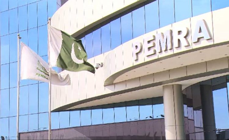 PEMRA Ramzaan Transmission