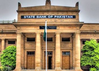 SBP relief Package Rozgar Scheme