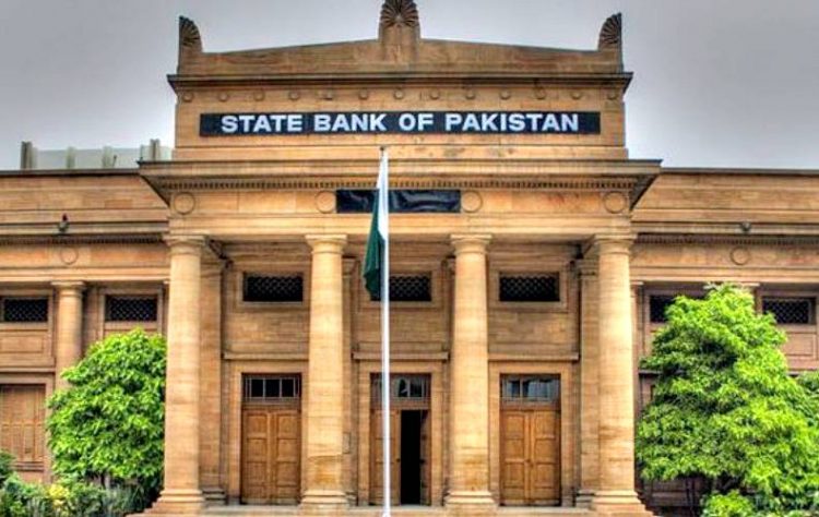 SBP relief Package Rozgar Scheme