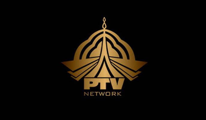 PTV Tele School