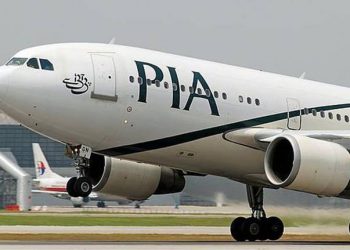 PIA Plane Crashed