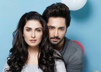 Ayeza Khan Danish Taimoor