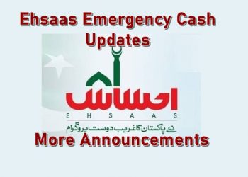 Ehsaas Emergency Cash