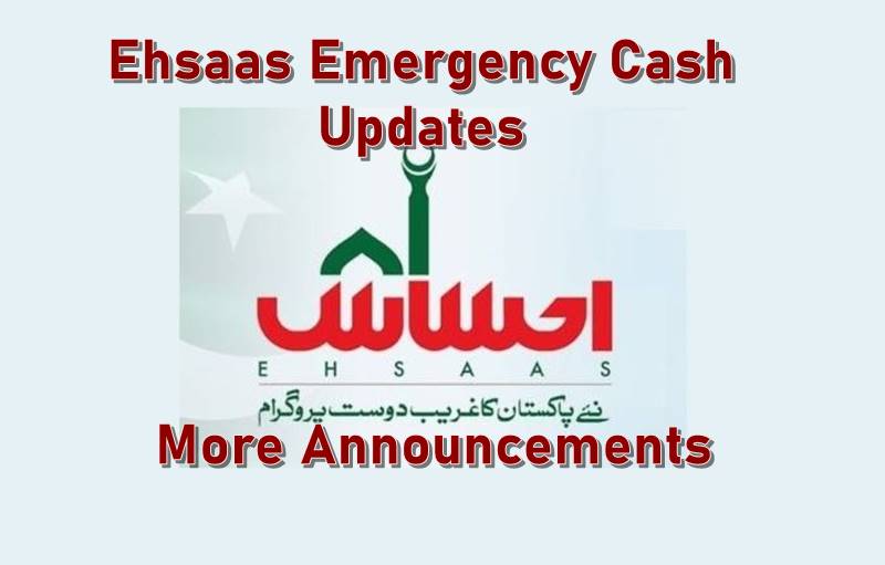 Ehsaas Emergency Cash