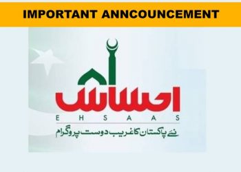 Ehsaas Emergency Cash Program