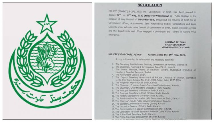 Sindh Govt announces six days Eid Holidays [Notification Issued]