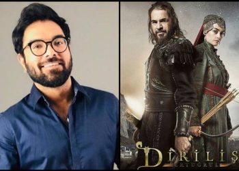 Dirilis Ertugrul Ghazi