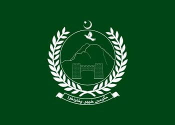 KP Government Extends Business Timings