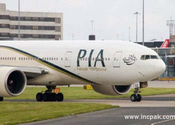 Pakistan Domestic Flights