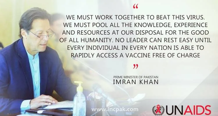 People's Vaccine: PM Imran Khan joins World Leaders