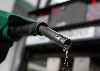 Petrol Prices Pakistan June 2020