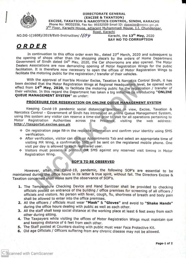 Motor Registration Wings Excise and Taxation Department