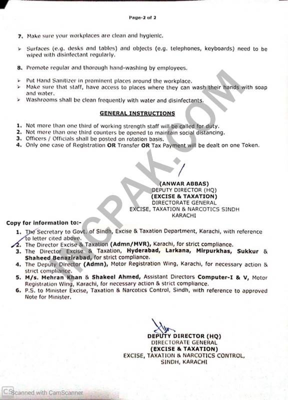 Motor Registration Wings Excise and Taxation Department