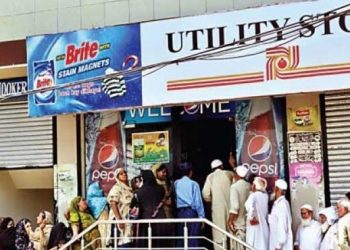 Utility Stores Punjab Markets