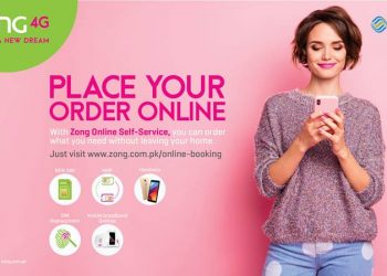 Zong 4G offers free Home delivery