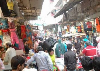 Anarkali Bazaar Sealed