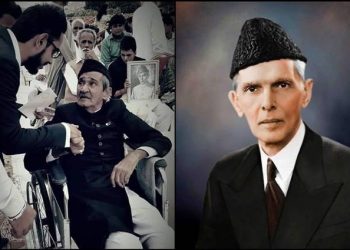 Aslam Jinnah