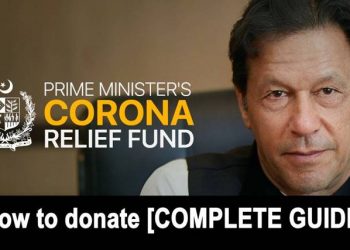 PM Corona Relief Fund Website