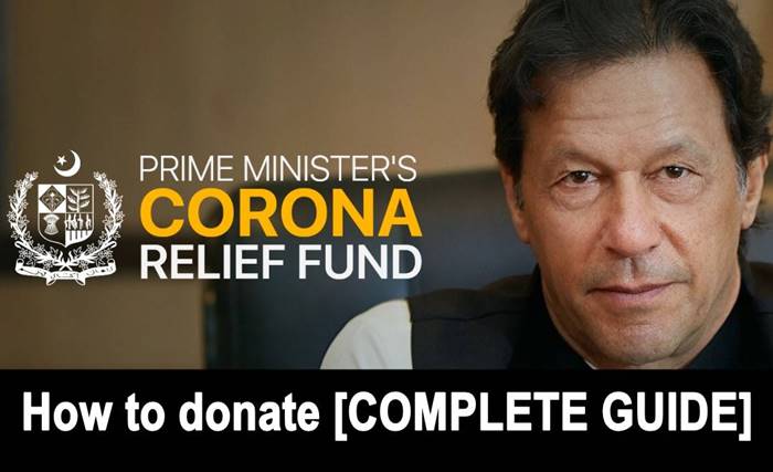 PM Corona Relief Fund Website