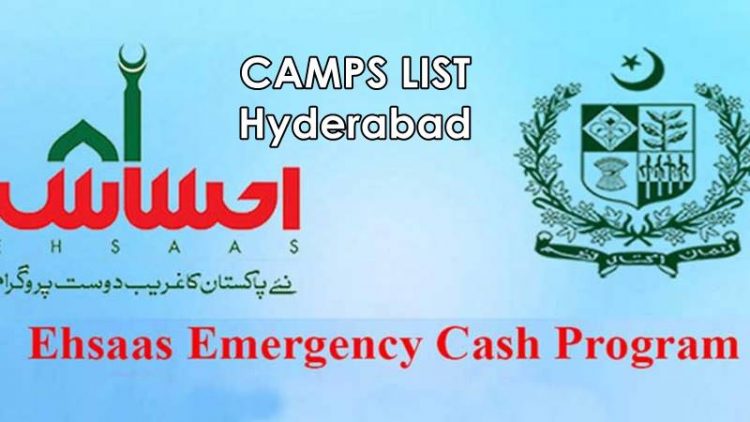 Ehsaas Kifalat Emergency Cash Centers In Hyderabad