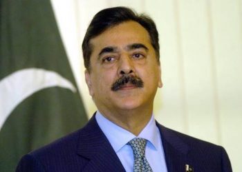 Yousuf Raza Gilani Coronavirus