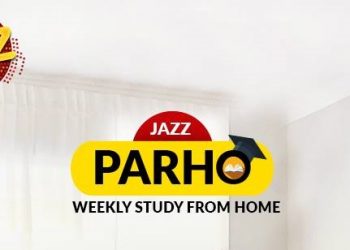 Jazz Study From Home Bundle