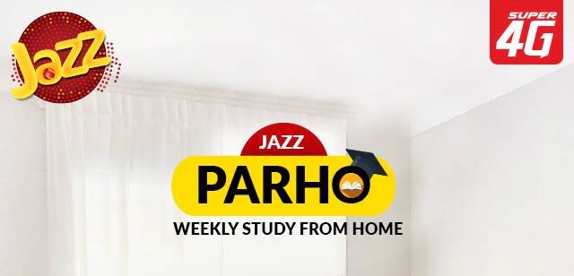 Jazz Study From Home Bundle