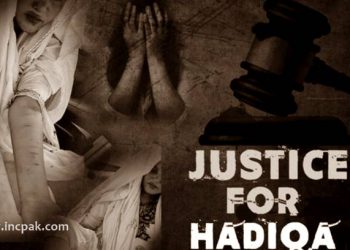 Justice For Hadiqa: Tortured by in-laws and police in Khyber Pakhtunkhwa