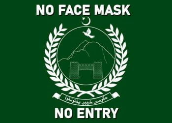 No entry without face mask KP Hospitals