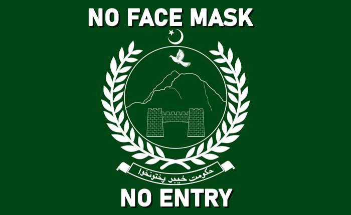 No entry without face mask KP Hospitals