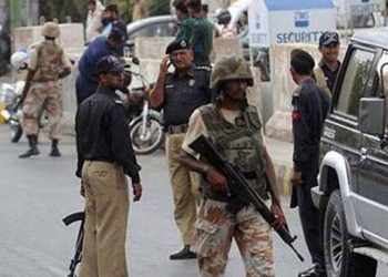 Ehsaas Program Center Grenade Attack Karachi