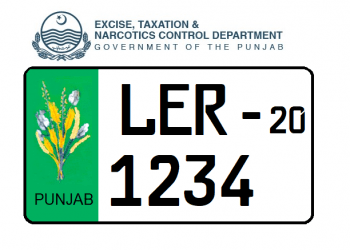 Motor Vehicle Registration Punjab