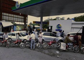 Petrol shortage in Pakistan