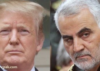 Iran issues arrest warrant for Trump over the death of General Soleimani