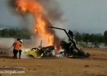 Helicopter crash in Indonesia, four killed, five injured