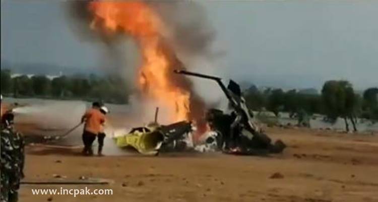 Helicopter crash in Indonesia, four killed, five injured